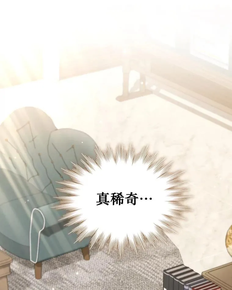 第366页