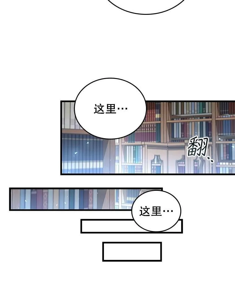 第204页