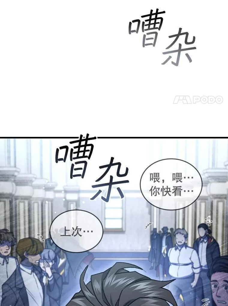 第222页