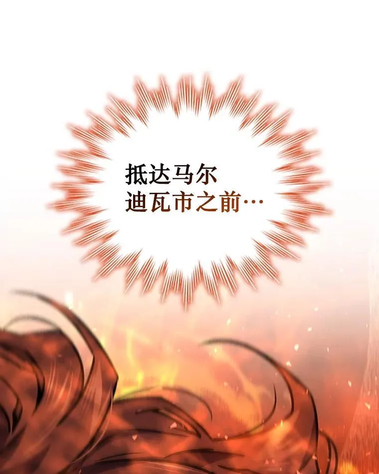 第354页