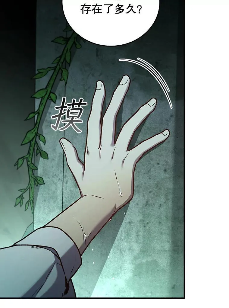 第357页