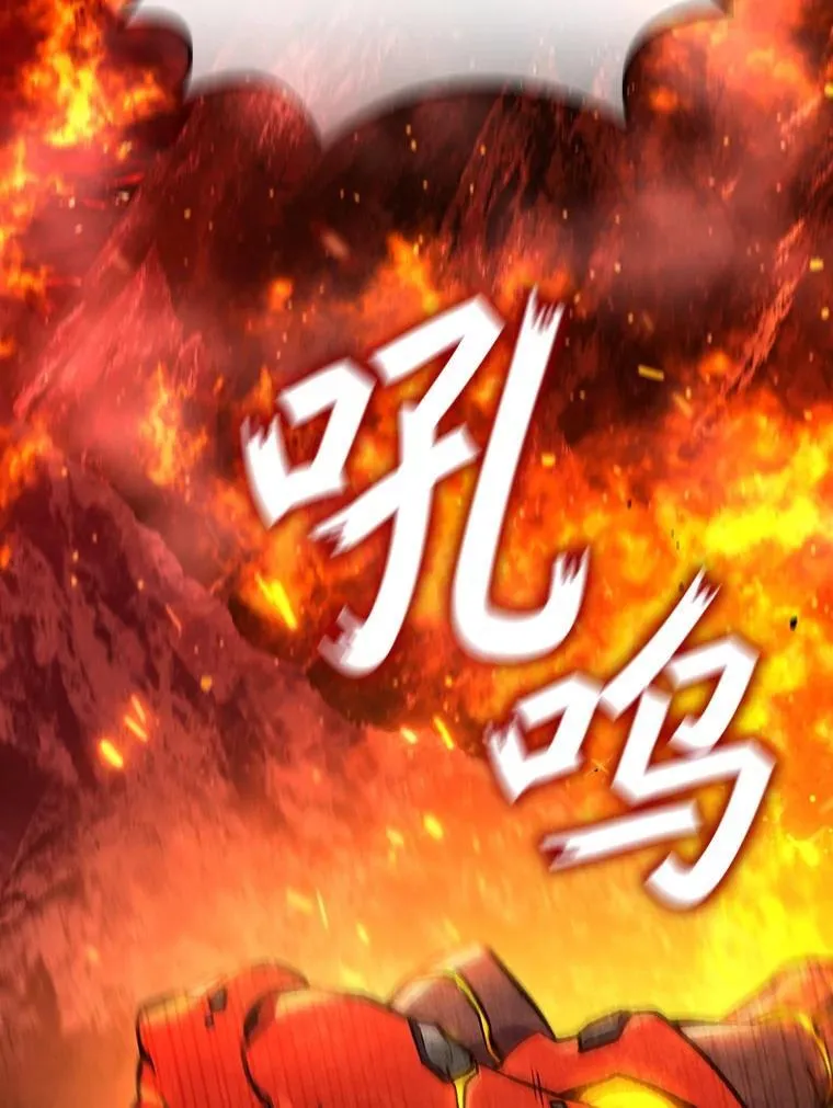 第225页