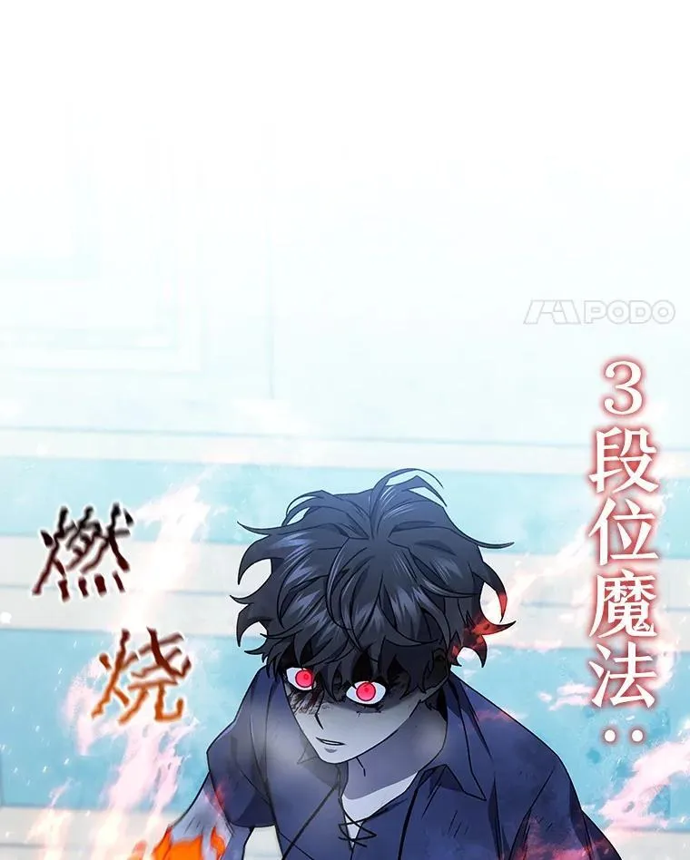 第345页