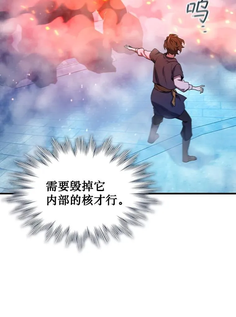 第264页