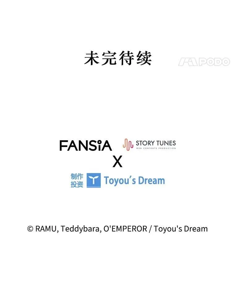 第366页