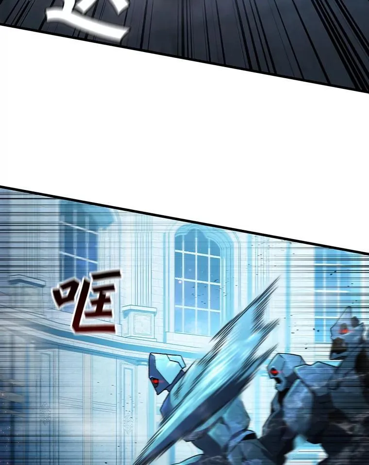 第201页