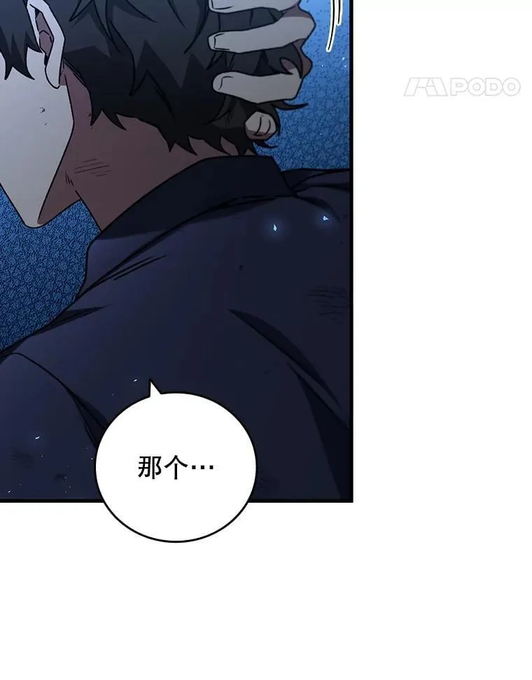 第219页