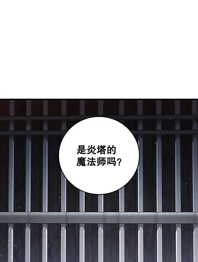 第285页