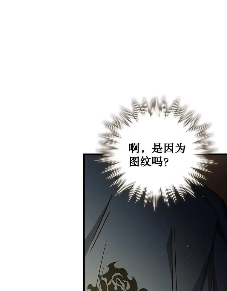 第303页