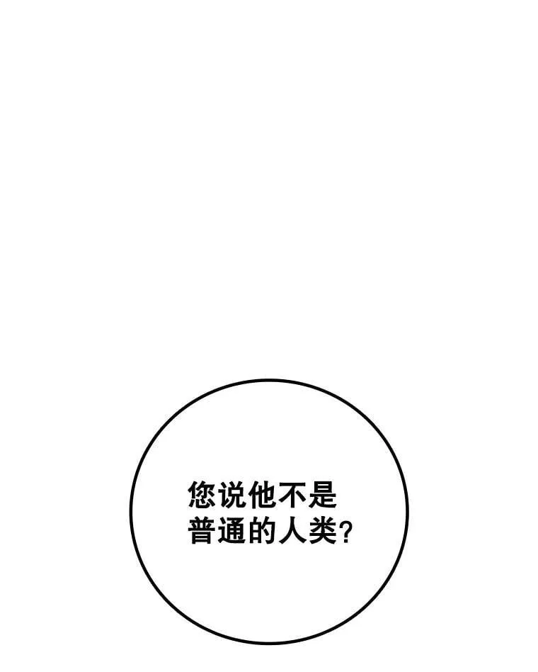 第363页