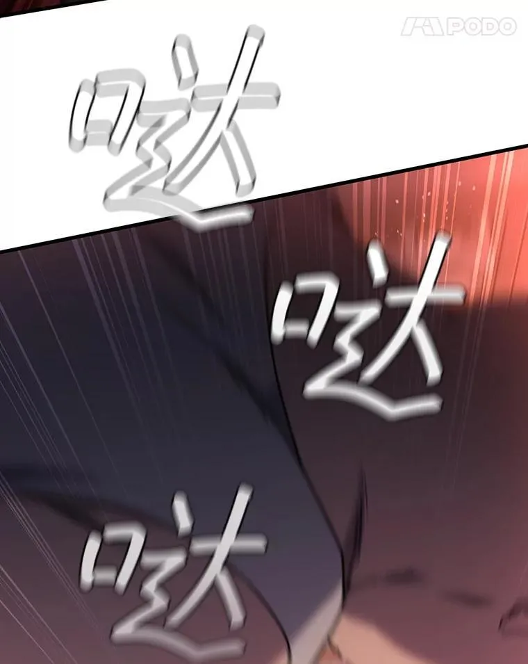 第243页