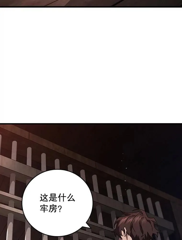 第279页