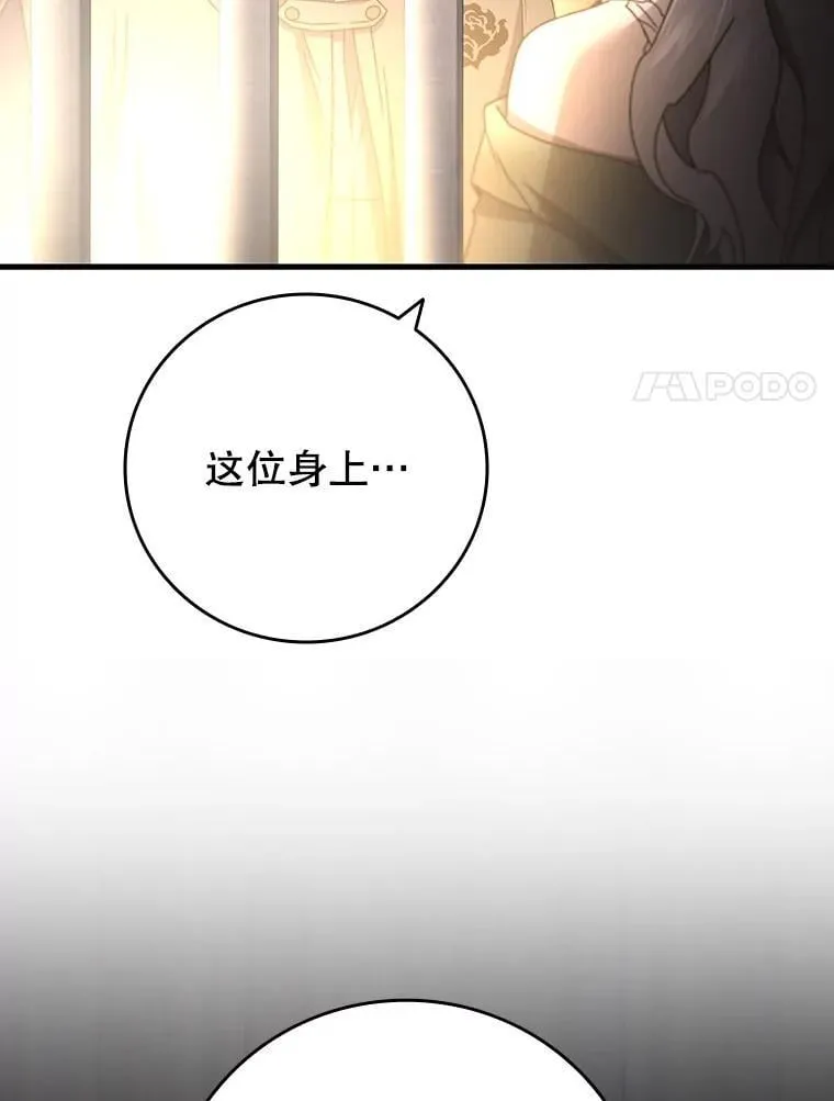 第351页