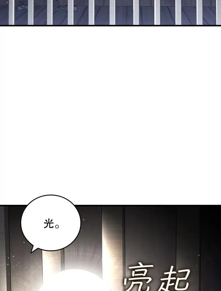 第288页