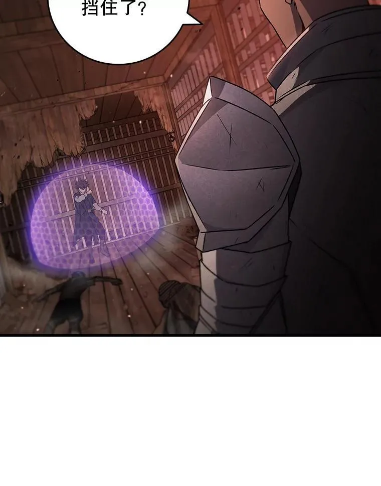 第270页