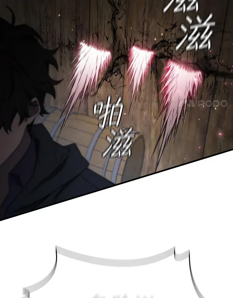 第243页