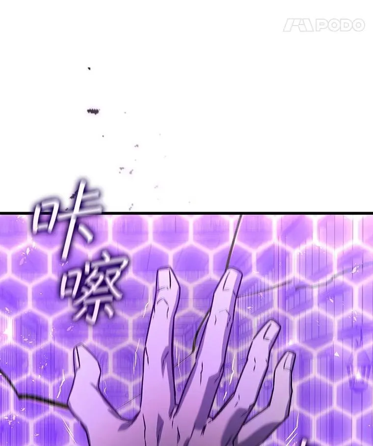 第411页