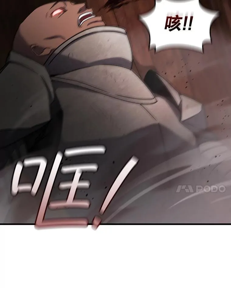 第306页