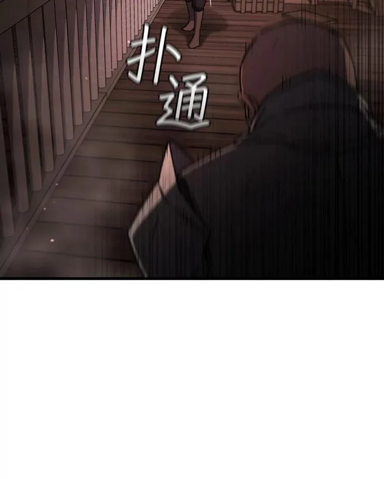 第312页