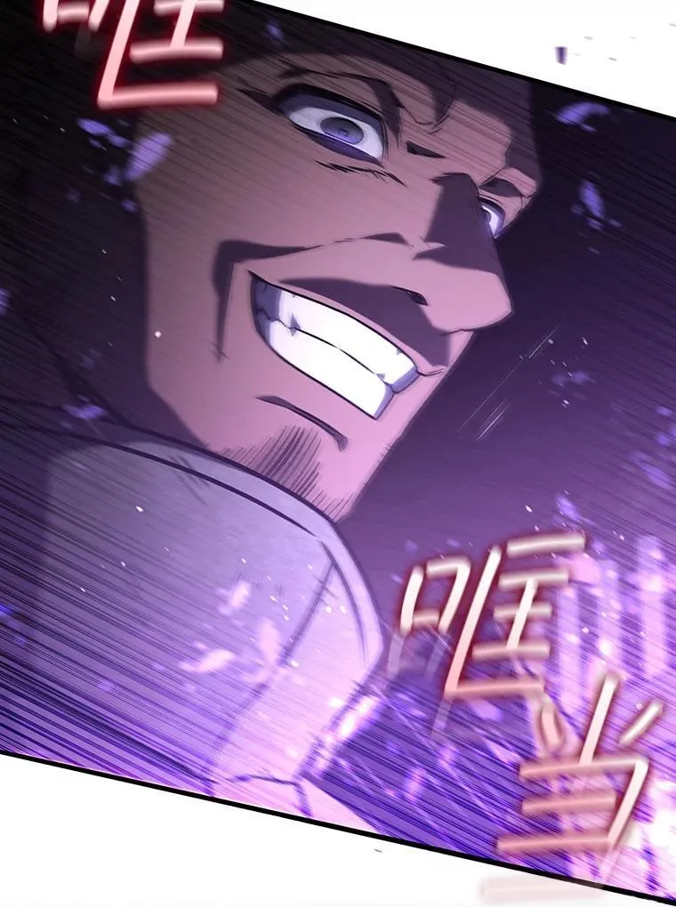第387页
