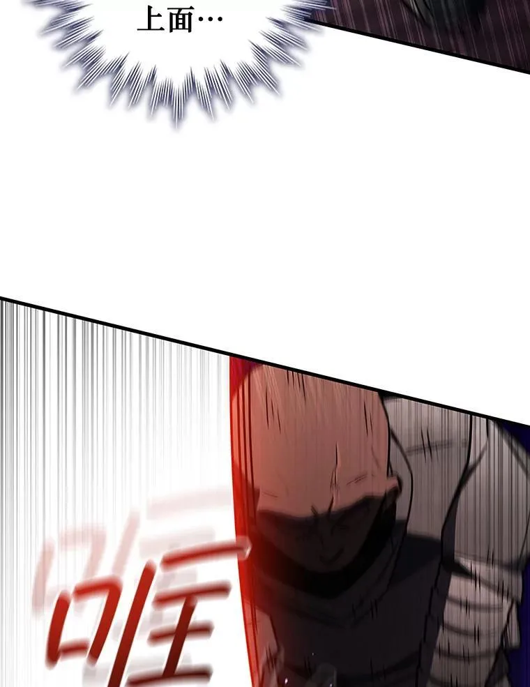 第264页