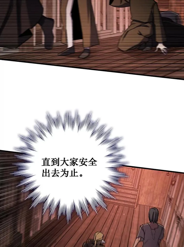 第405页