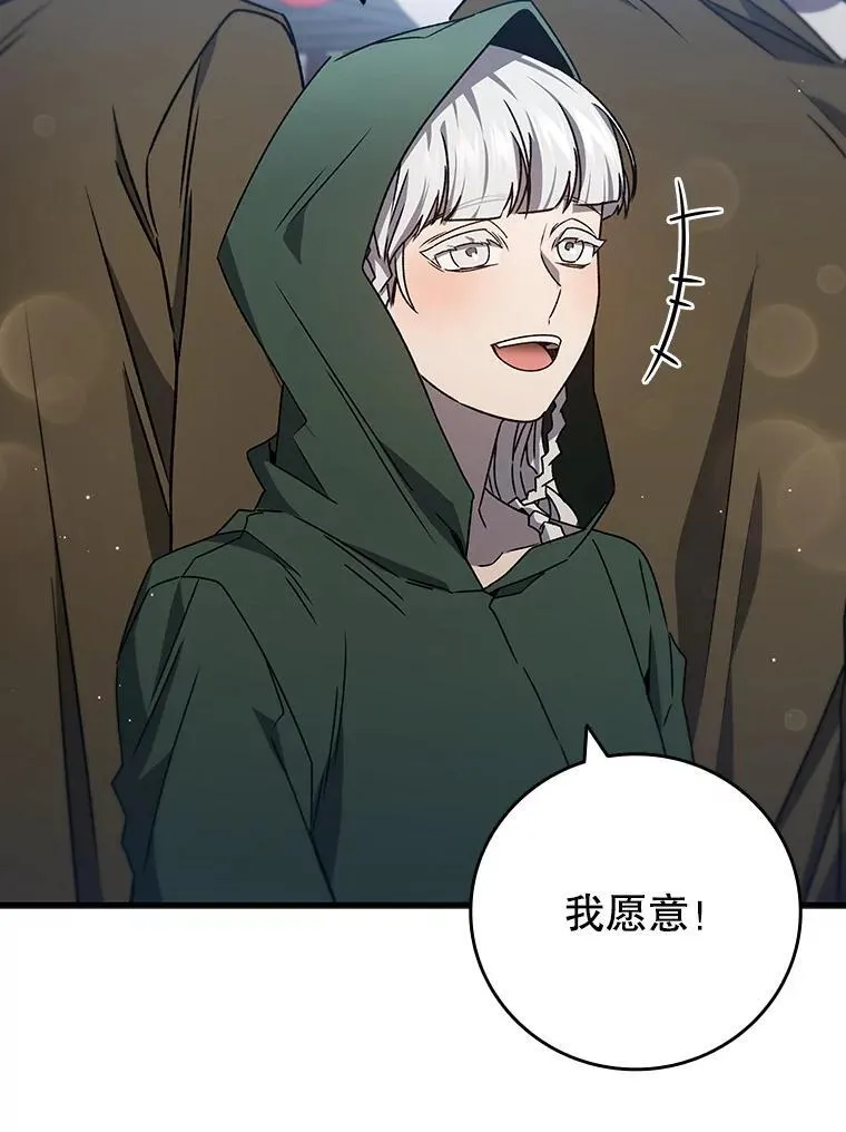 第414页