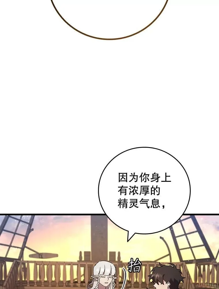 第354页