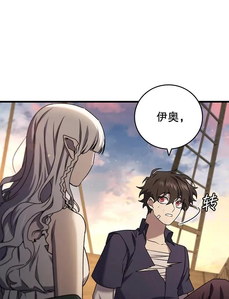 第306页