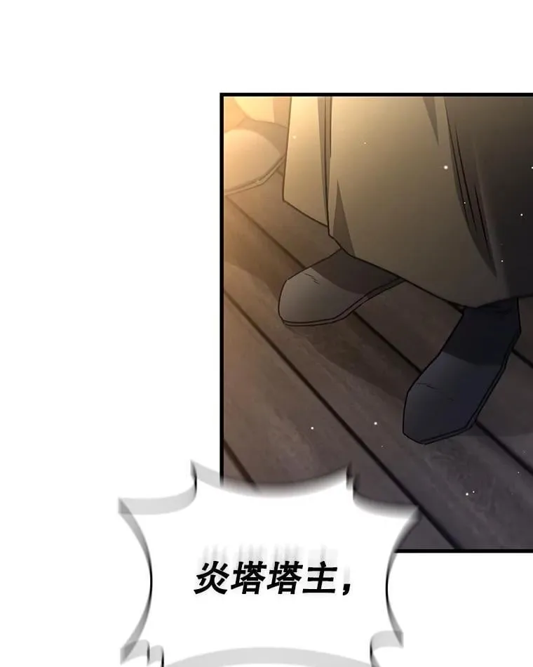 第291页