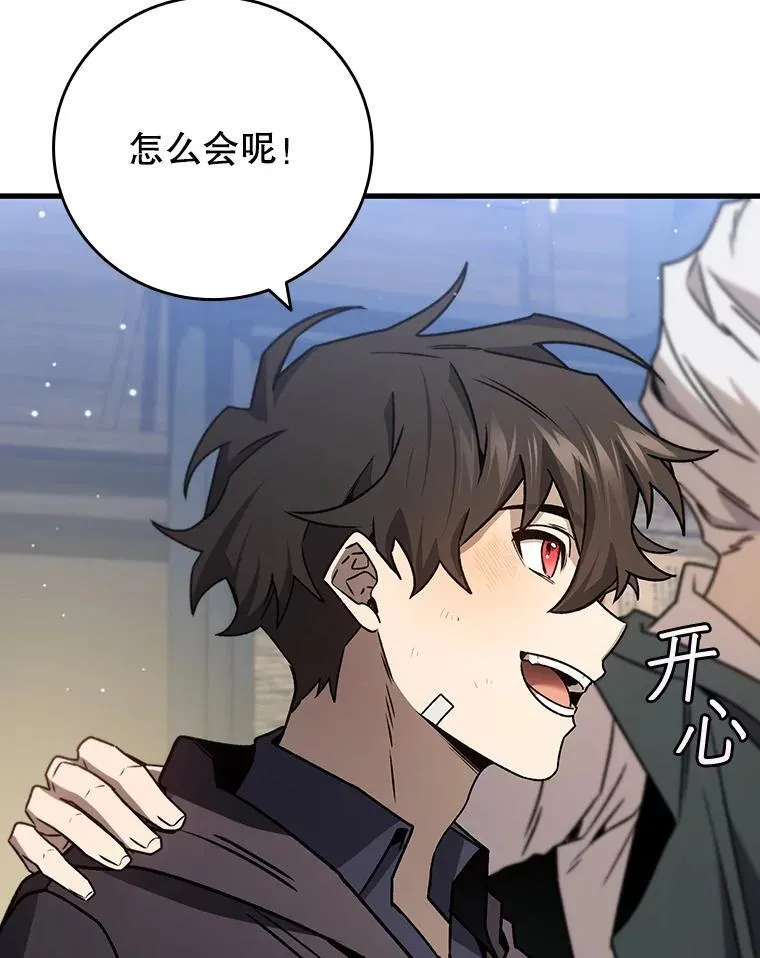 第423页