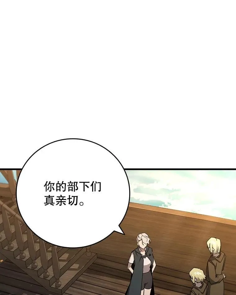 第300页