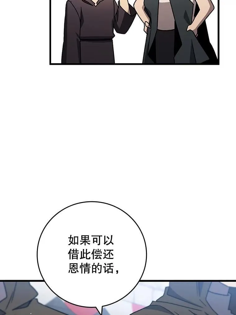 第411页