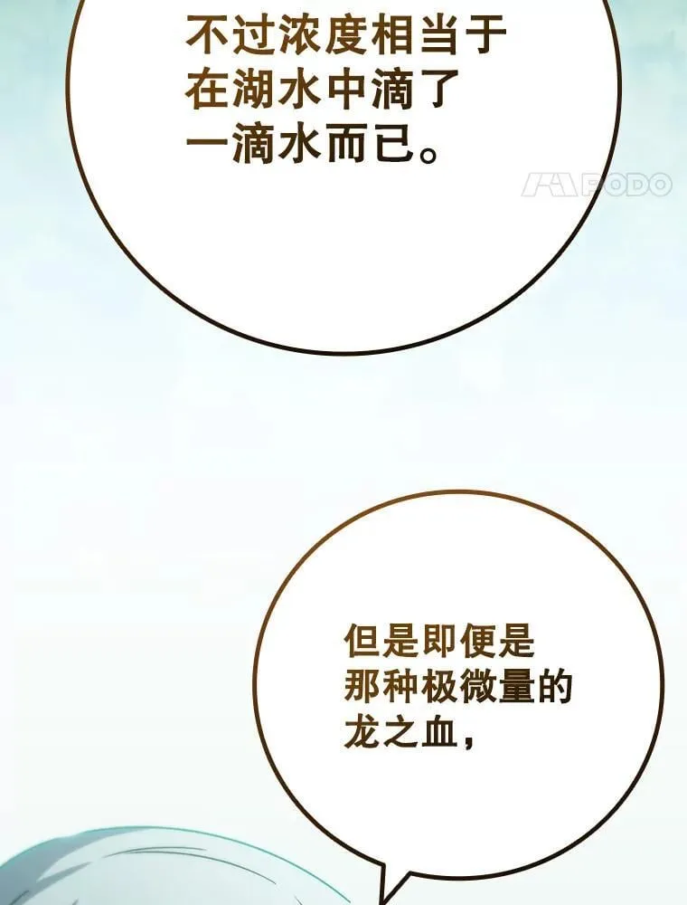 第348页