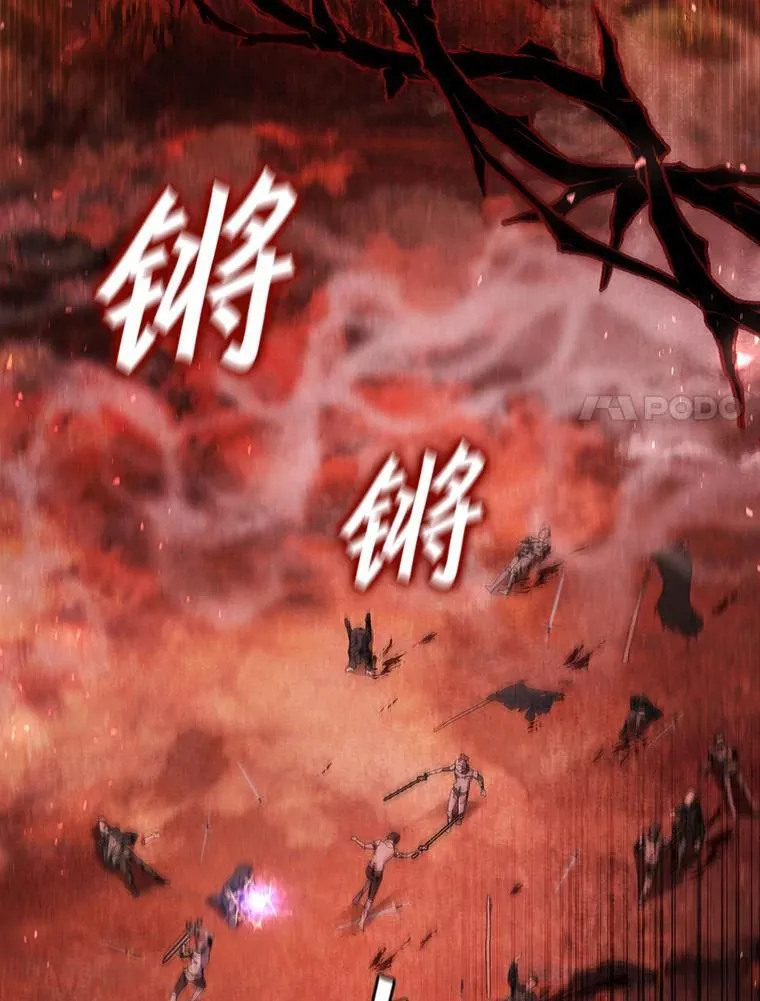 第411页