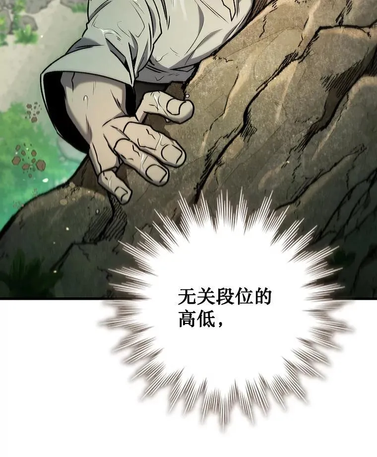 第249页