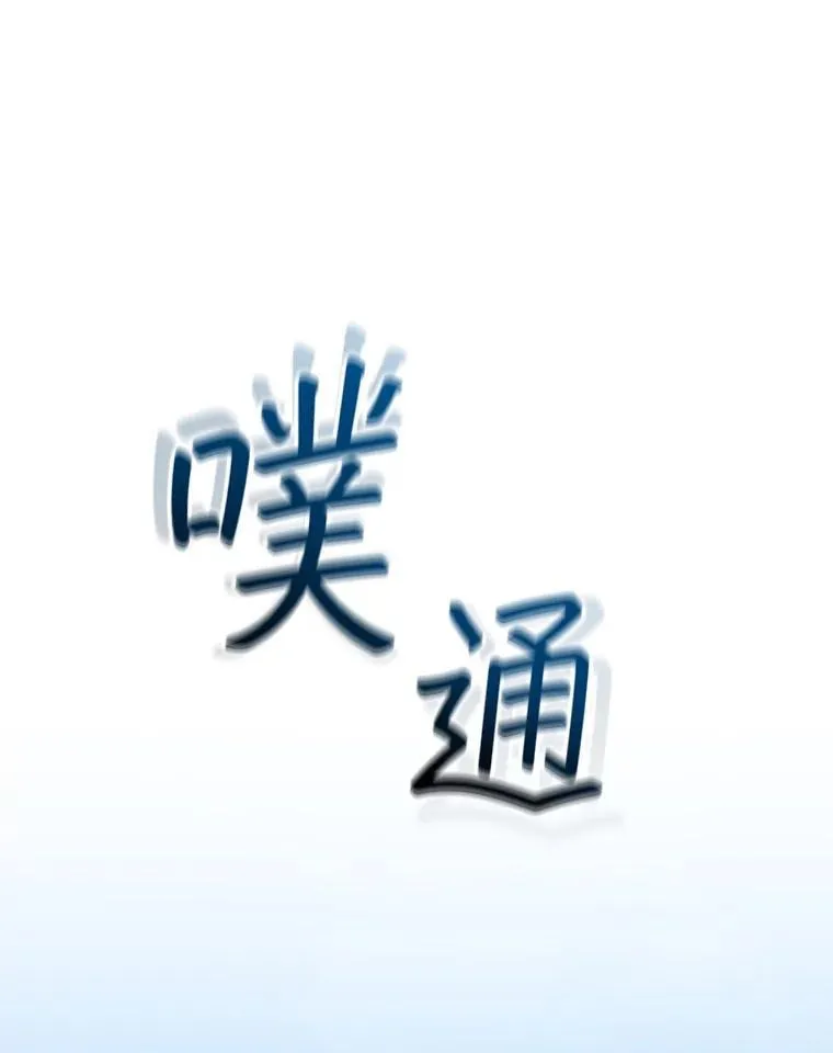 第309页