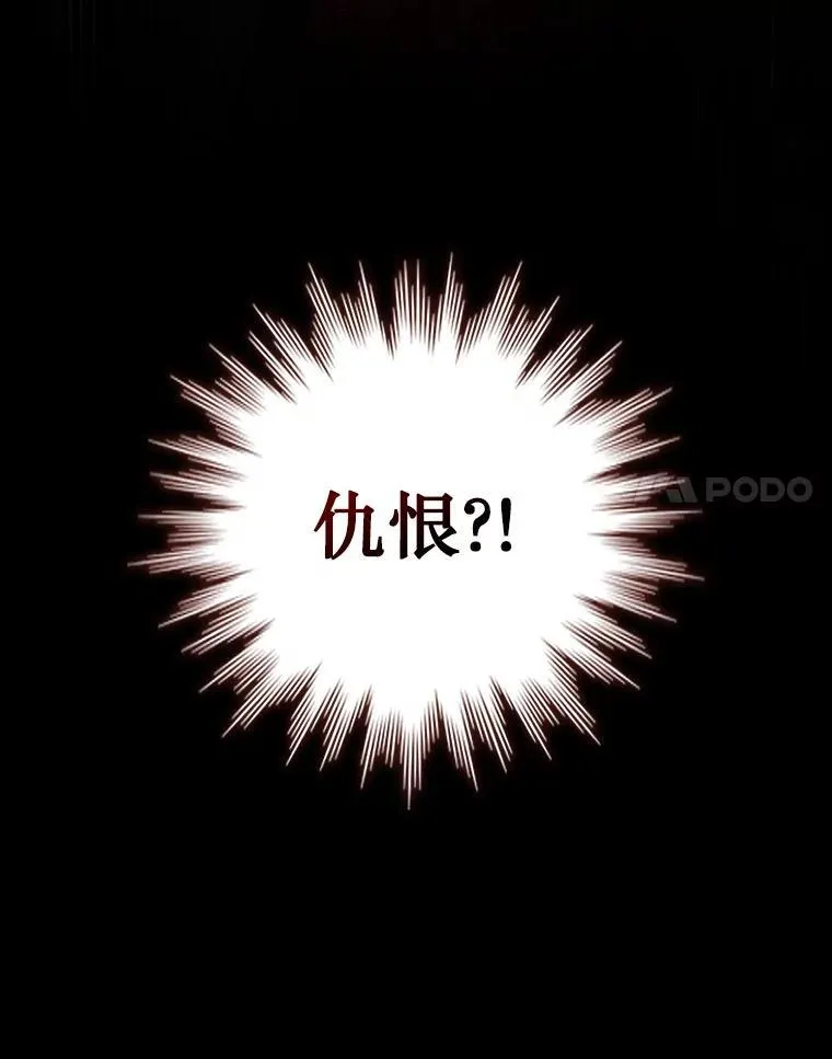 第441页