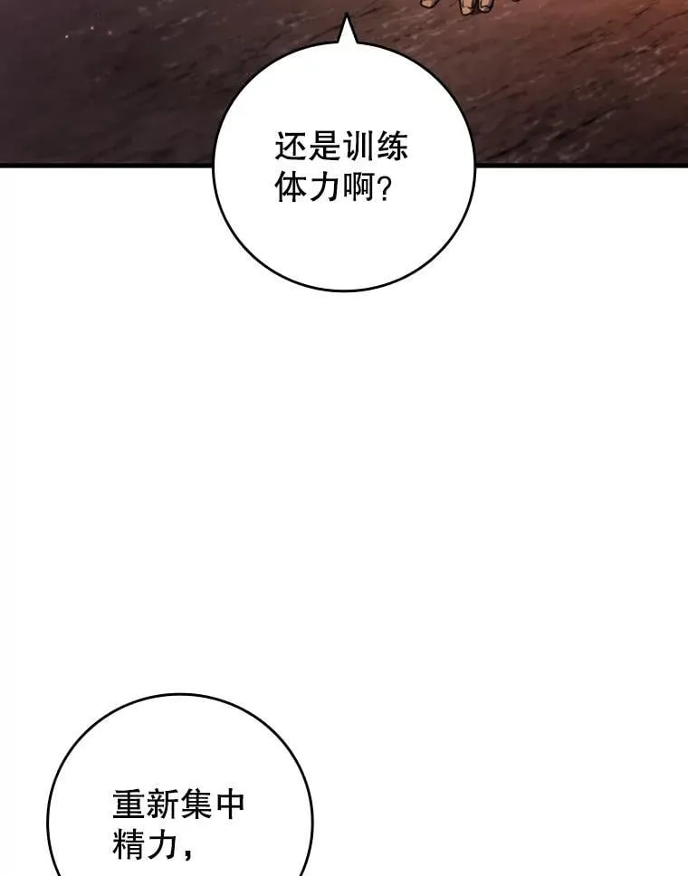 第279页