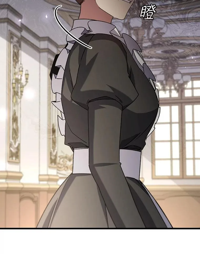 第390页