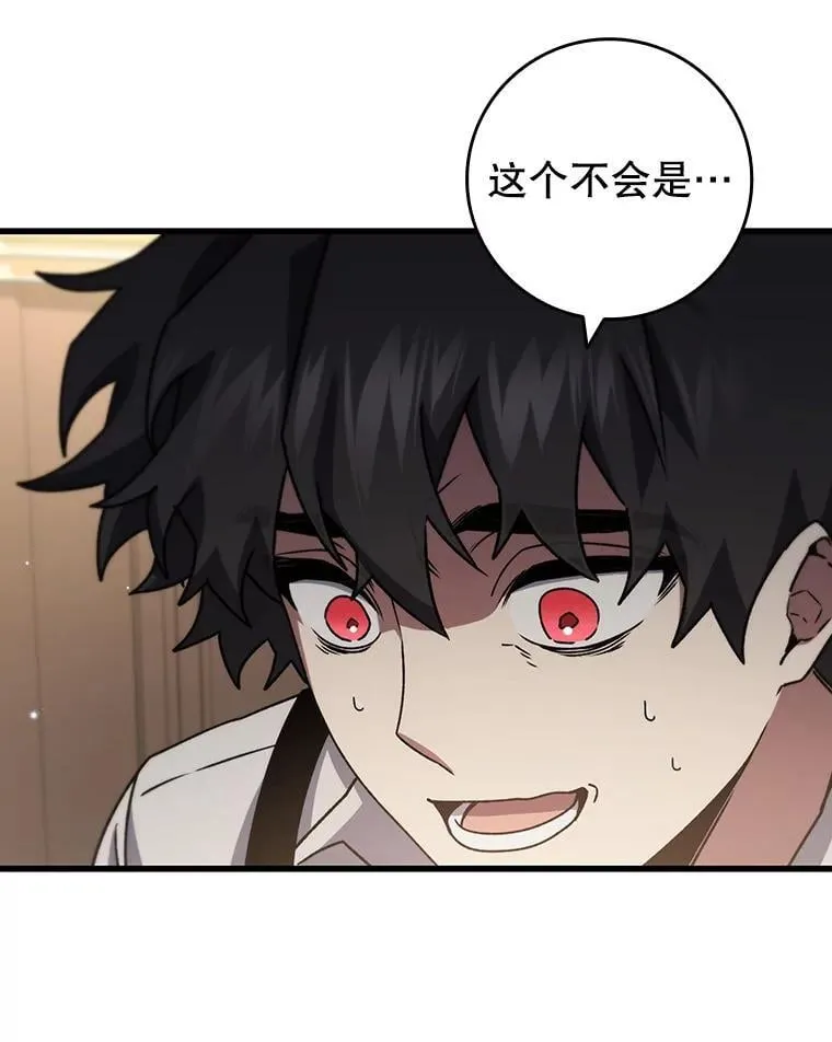 第366页