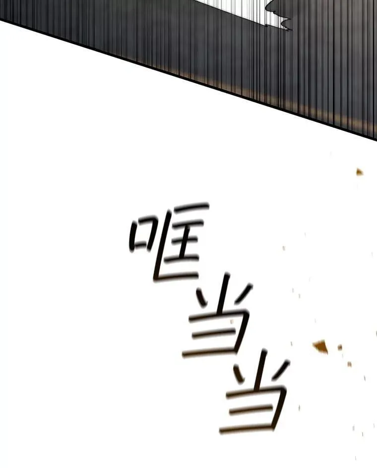 第279页