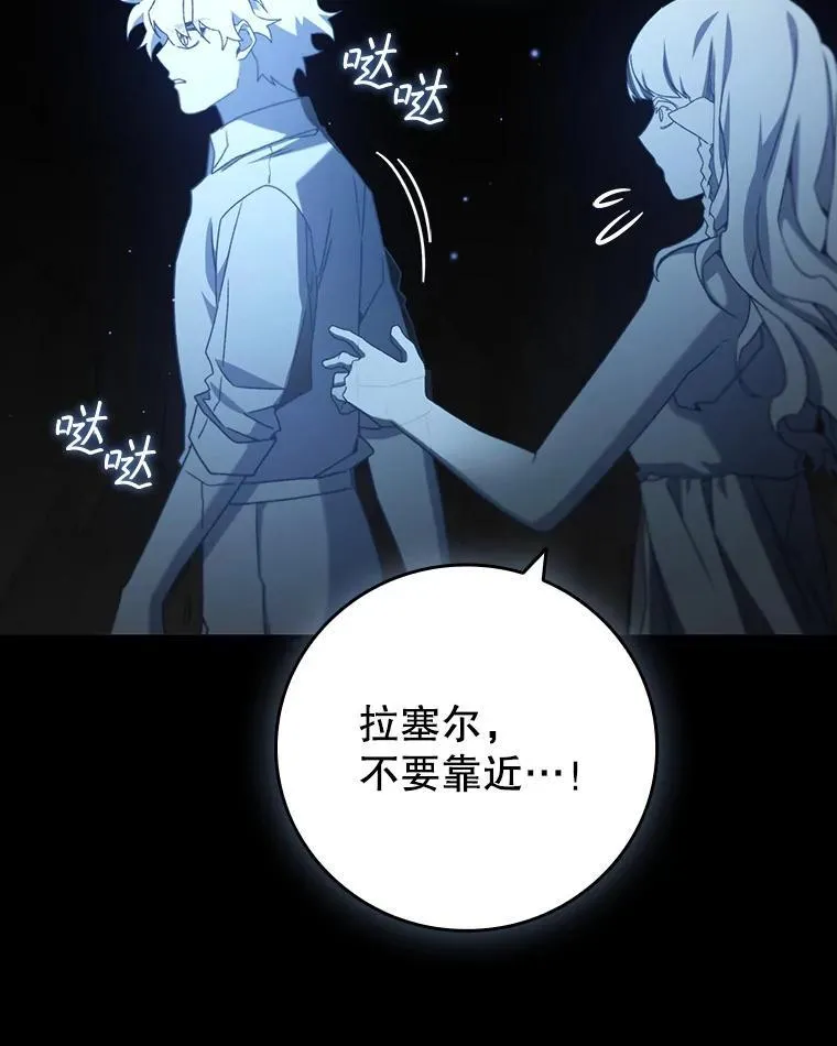 第390页