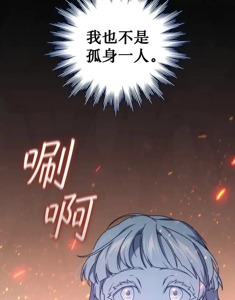 第516页