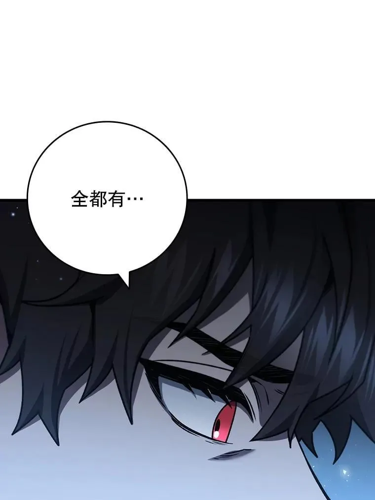 第267页