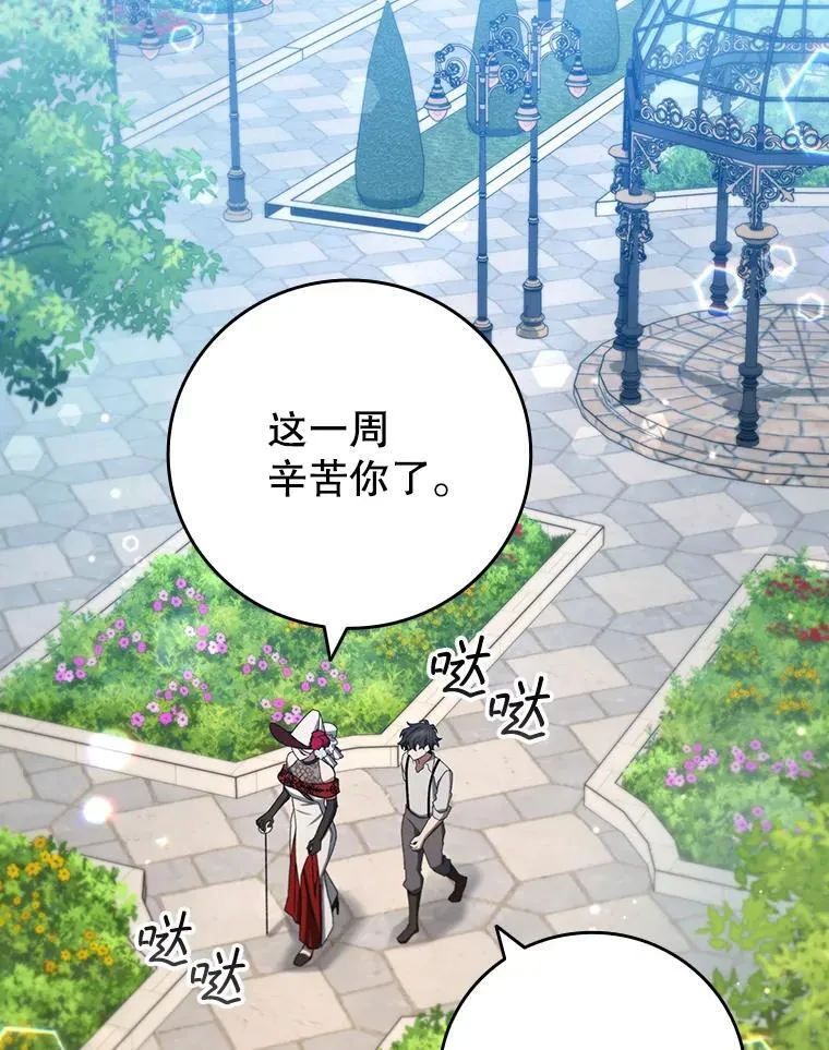 第222页