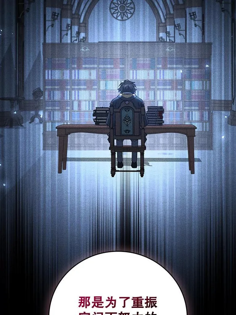 第282页