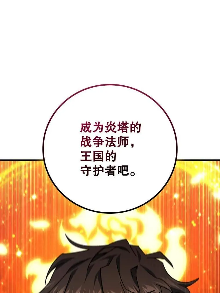 第300页