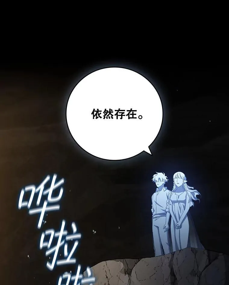 第375页
