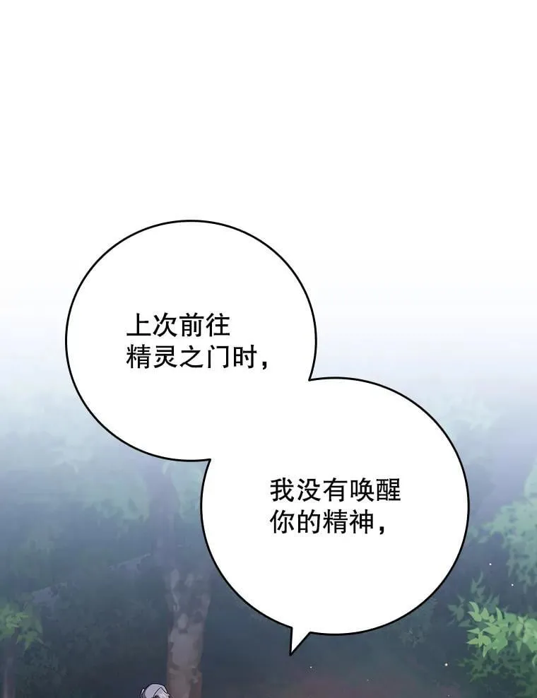 第330页